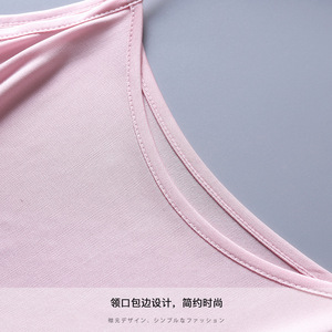 <span class=keywords><strong>Débardeur</strong></span> en soie de mûrier tricoté pour femme, confortable et élégant - Product Image 2