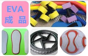 Résine Copolymère EVA Vierge <span class=keywords><strong>Mitsui</strong></span> Japon 40W à Haute Teneur en Acide Acétique 55VA, Granulés Transparents à Particules Primaires pour Jouets Bébé en EVA - Product Image 4