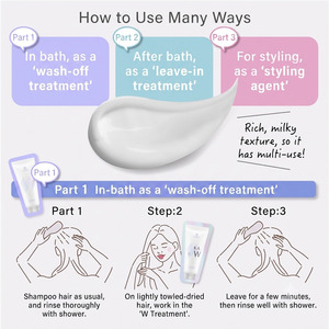ราคาทรีทเมนต์ดูแลเส้นผม2ทางสำหรับดูแลเส้นผมนอกอ่างอาบน้ำผมเรียบเนียน - Product Image 5