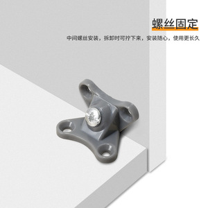 Connecteur d'angle papillon en plastique pour meubles, en alliage de zinc, sans perçage, fixation pour panneaux d'armoires, installation facile - Product Image 4