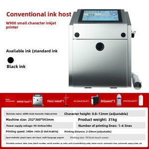 Hoàn toàn tự động thông minh nhân vật nhỏ Máy in phun ngày sản xuất mới mã hóa máy bao bì khác nhau in phun - Product Image 6