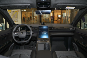 Vehículo Eléctrico NIO EC6 de <span class=keywords><strong>Segunda</strong></span> <span class=keywords><strong>Mano</strong></span>, 615 KM de Autonomía, Alto Rendimiento, Batería de Litio Ternaria, SUV Mediano de Largo Alcance - Product Image 4