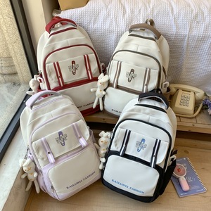 Kailuwei Fashion <b>Backpack</b> 15 Inches Lightweight Spine Protecting <b>School</b> <b>Backpack</b> For Girls Student Use - Product Image 2