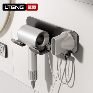 Hair Dryer Holder Wall Mounted Spear Gray Rectangle Punch Free Storage Bracket Bathroom Shelf Cord Winder - Product Image 3