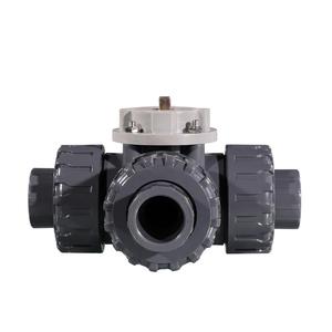COVNA Commande Urgente DN40 Robinet à Trois Voies en L 24V PVC Plastique à Véritable Bille - Product Image 6