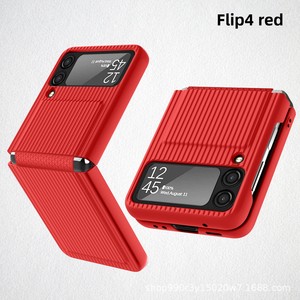 เคสโทรศัพท์กันรอยนิ้วมือหลากสีสันสุดฮิตสำหรับ Galaxy Z Flip ลด 60% พร้อมกระเป๋าใส่โทรศัพท์แบบพับได้ - Product Image 6