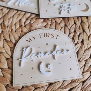Regalo Islámico, Placa de Madera Decorativa para Fotos del Primer Eid del Bebé, My Ul Adha Ramadan - Product Image 3