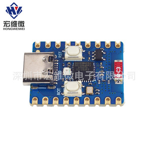 Carte de développement Hongwei Micro ESP32C3ZERO, module de prototypage embarqué RISC-V monocœur WiFi Bluetooth 5 - Product Image 2