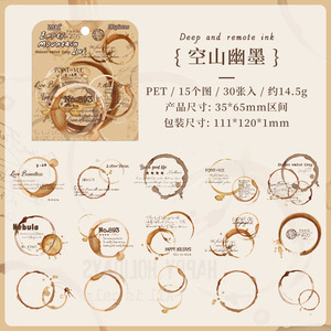 30 tờ/gói khói mưa Glow Pet Sticker máy tính xách tay Sticker Gói máy tính xách tay dán vật liệu máy tính xách tay cao cấp - Product Image 6