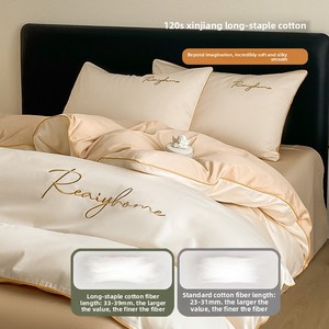 Set di Quattro Pezzi in Cotone a Fibra Lunga 60 Fili, Lussuoso e Leggero, Copripiumino Ricamato, Lenzuola Traspiranti e Assorbenti - Product Image 3
