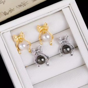 Accesorios 31228DIY, Colgante de Plata S925 con Cuentas Redondas de 10-13 mm, Soporte Vacío para Collar, 100% Perlas Sueltas - Product Image 5