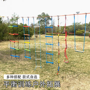 Escalera de escalada de madera colorida para niños, 155 cm x 30 cm, equipo de juego para interiores y exteriores, juguete de entrenamiento sensorial - Product Image 3