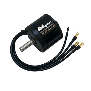Maytech 전기 스케이트 보드 모터 밀폐 커버 6355 170KV 아웃러너 브러시리스 모터 홀 센서 - Product Image 1