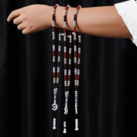 Chapelets de prière islamiques personnalisés en acrylique, 33/45/99 perles, chapelets tasbeeh, cadeaux unisexes, boîte pour musulmans