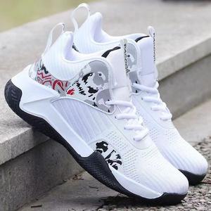 Scarpe da Basket da Uomo - Stampa Mimetica Bianco <span class=keywords><strong>Blu</strong></span> Arancione, <span class=keywords><strong>Calzature</strong></span> Sportive Atletiche Traspiranti ed Eleganti - Product Image 5