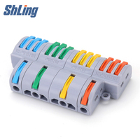 Bornes de connexion rapides de type ressort SHLING SL-412 pour usage industriel, 4 entrées 12 sorties, connexion par vis, cuivre, laiton, 32A, directement de l'usine