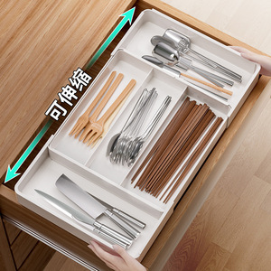 Extendable Kitchen <b>Drawer</b> Organizer With Compartments For Cutlery <b>Storage</b> Rectangular Solid Color Standing Type - Product Image 1