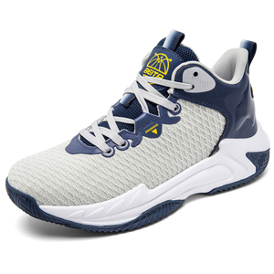 Chaussures de basket-ball cool, chaussures de basket-ball pour garçons - Product Image 1