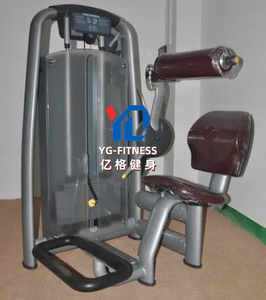 YG FITNESS YG-2006 Appareil professionnel de <span class=keywords><strong>musculation</strong></span> du bas du dos à charges guidées pour usage commercial - Product Image 5