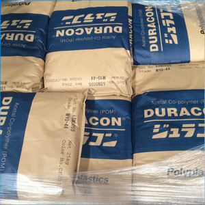 Polímeros Plásticos POM M90-57 WK2001/EX-09/M270 44/H140-54C/H140DR/GH-10 20/OL-10/YF-5/NW-02LV/M90S/NW-02/25D/25LV/M25/CH DURACON - Product Image 5