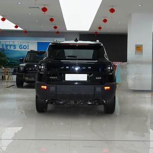Apparence robuste Chery Jetour Liberty 2025 Crossing Edition 2.0TD Turbo Essence SUV - Product Image 6