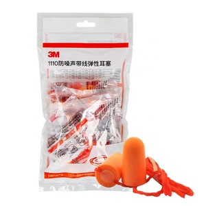 Venta caliente <span class=keywords><strong>3M</strong></span> 1110 <span class=keywords><strong>Tapones</strong></span> <span class=keywords><strong>para</strong></span> los oídos de espuma con cable suaves y cómodos <span class=keywords><strong>Tapones</strong></span> <span class=keywords><strong>para</strong></span> los oídos Reducción de ruido 100 par/paquete, 500 pares/cartón - Product Image 2