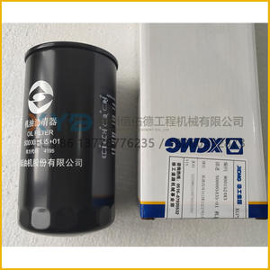 Filtre à huile pour rouleau compresseur/grattoir XCMG (modèle 800152483 S00005435+01) – Neuf, en acier allié pour la construction - Product Image 1
