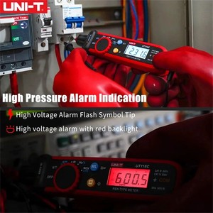 มัลติมิเตอร์ดิจิตอล UNI-T UT118C แบบปากกา สำหรับวัดแรงดันไฟฟ้ากระแสสลับ โอห์ม ความจุ ความถี่ Hz  แบบมีระบบตรวจจับไฟฟ้าแรงสูงโดยไม่สัมผัส (NCV) - Product Image 3