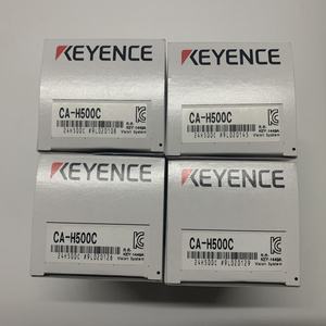 Caméra de surveillance à 16x de la vitesse de pointe, modèle CA-H2100C/CA-2100M, 21 millions de pixels, couleur/monochrome, boîtier IP64, transfert numérique en série - Product Image 3