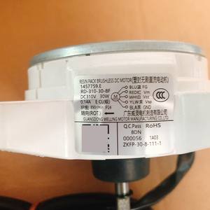 Motor CC sin escobillas Guangdong Welling 1457759.E Rd-310-30-8f para piezas de aire acondicionado - Product Image 1