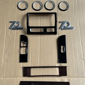 <b>Car</b> <b>interior</b> trim for Toyota FJ79 Lancool 2022 70th Anniversary Air Vent Cover with Wood <b>Interior</b> Trim - Product Image 4