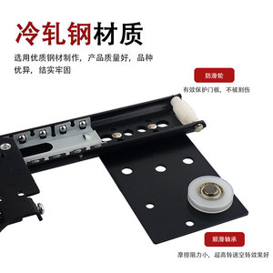 Concealed Damping Slide Rail Double Damper Track Wall <b>Mount</b> Wardrobe Hardware Cold Rolled Steel - Product Image 4