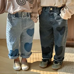 Jeans pour enfants pantalons à motif d'amour décontractés pour garçons et filles 2024 nouveaux vêtements de printemps et d'automne