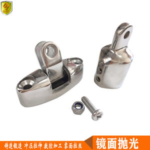 Double Top Silk-Smooth Cap Sleeve 25mm Sunshade Umbrella Tube Fastener Joint Ring Marine Deck <b>Seat</b> Hinge Ring for <b>Boat</b> - Product Image 2