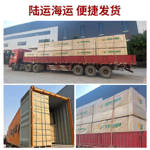 Tablero <span class=keywords><strong>OSB</strong></span> de Pino de Origen Shandong, Venta al por Mayor de Fábrica, Tablero de Fibras Orientadas, Superficie sin Acabado, Decoración de Interiores, Pared de Fondo - Product Image 2