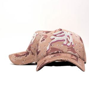 Casquette personnalisée en coton 5 panneaux style sportif urbain G5 Gorras Trente et Un 31 Chapeaux en coton Sombreros Casquettes personnalisées - Product Image 2