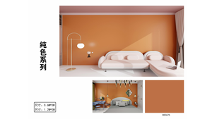 Adesivi da parete geometrici creativi di alta qualità Design moderno unico <span class=keywords><strong>per</strong></span> la casa decorativi forti decalcomanie da parete garantite - Product Image 5
