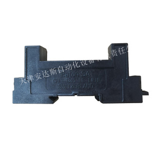 Interruptor Automático Miniatura Eaton JA1S-B9-AC-04-H-A-52 1P 6A DC 65V 1500A Icu Ics 20kV para Protección Eléctrica - Product Image 3