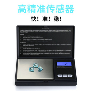 Portable Pocket Scale 500g 0.01g Precision Jewelry Weighing Digital Kitchen Scale - Product Image 3