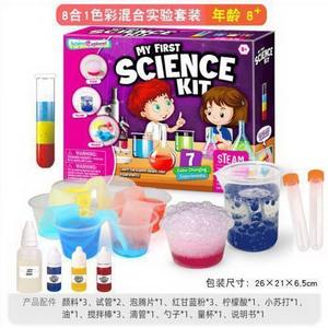 MG STEAM Circuit Science Experiment Volcano Eruption Material Pack Slime Bouncy Ball para estudiantes <span class=keywords><strong>de</strong></span> escuela primaria <span class=keywords><strong>de</strong></span> más <span class=keywords><strong>de</strong></span> 6 años - Product Image 4