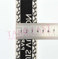 Sangle en jacquard à chevrons multicolores en imitation nylon et élasthanne de 1,5 pouce pour sacs