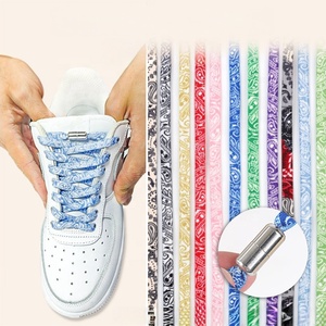 Lacets Élastiques Paisley Pour Enfants Sans Nœud Colorés Pour Chaussures De Sport (Une Paire) - Product Image 1