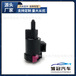 สวิตช์ไฟเบรกรถยนต์ 4F0945459B สำหรับอะไหล่ทดแทนออดี้วัสดุโลหะใหม่ - Product Image 4