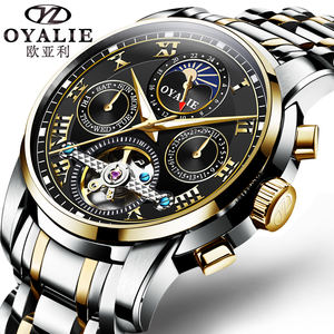 Reloj de Pulsera Mecánico Automático de Lujo con Logotipo Personalizado para Hombre, Movimiento Hangzhou, Correa de Acero Inoxidable, Esfera con Indicadores - Product Image 3