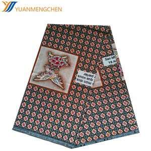 Tissu en jersey double face respirant et écologique en coton tissé batik 100 % personnalisé, idéal pour les vêtements de <span class=keywords><strong>bébé</strong></span> et les bandes de taille pour enfants - Product Image 2