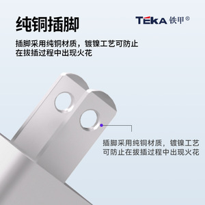 Cargador Riddle 5V1A, enchufe de carga USB para teléfono móvil, certificado PSE japonés en blanco y negro para uso transfronterizo - Product Image 2