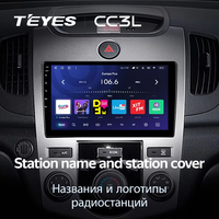 Autoradio multimédia TEYES CC3L WIFI pour Kia Cerato 2 TD 2008 - 2013