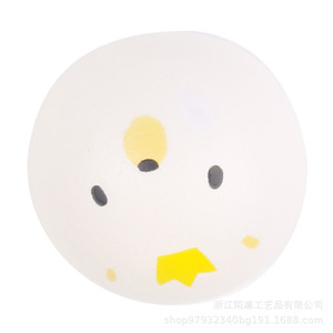 <b>Cute</b> <b>Bear</b> Bread Plush Toy Pu Foam High Rebound Fidget Toy For Kids 2 To 4 Years Unisex - Product Image 3