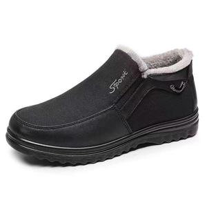 <span class=keywords><strong>Scarpe</strong></span> in Cotone da Uomo con Calore e Fodera in Pile, Suola Morbida e Stivali in Cotone Ispessiti <span class=keywords><strong>per</strong></span> Anziani, Ideali <span class=keywords><strong>per</strong></span> Camminare con Agilità - Product Image 6