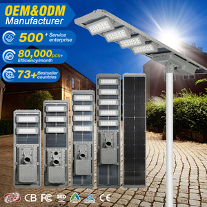 ไฟถนนโซลาร์เซลล์อลูมิเนียมกลางแจ้งแบบออลอินวัน กำลังไฟสูง IP66 กันน้ำ 400w 500w 600w 700w - Product Image 1